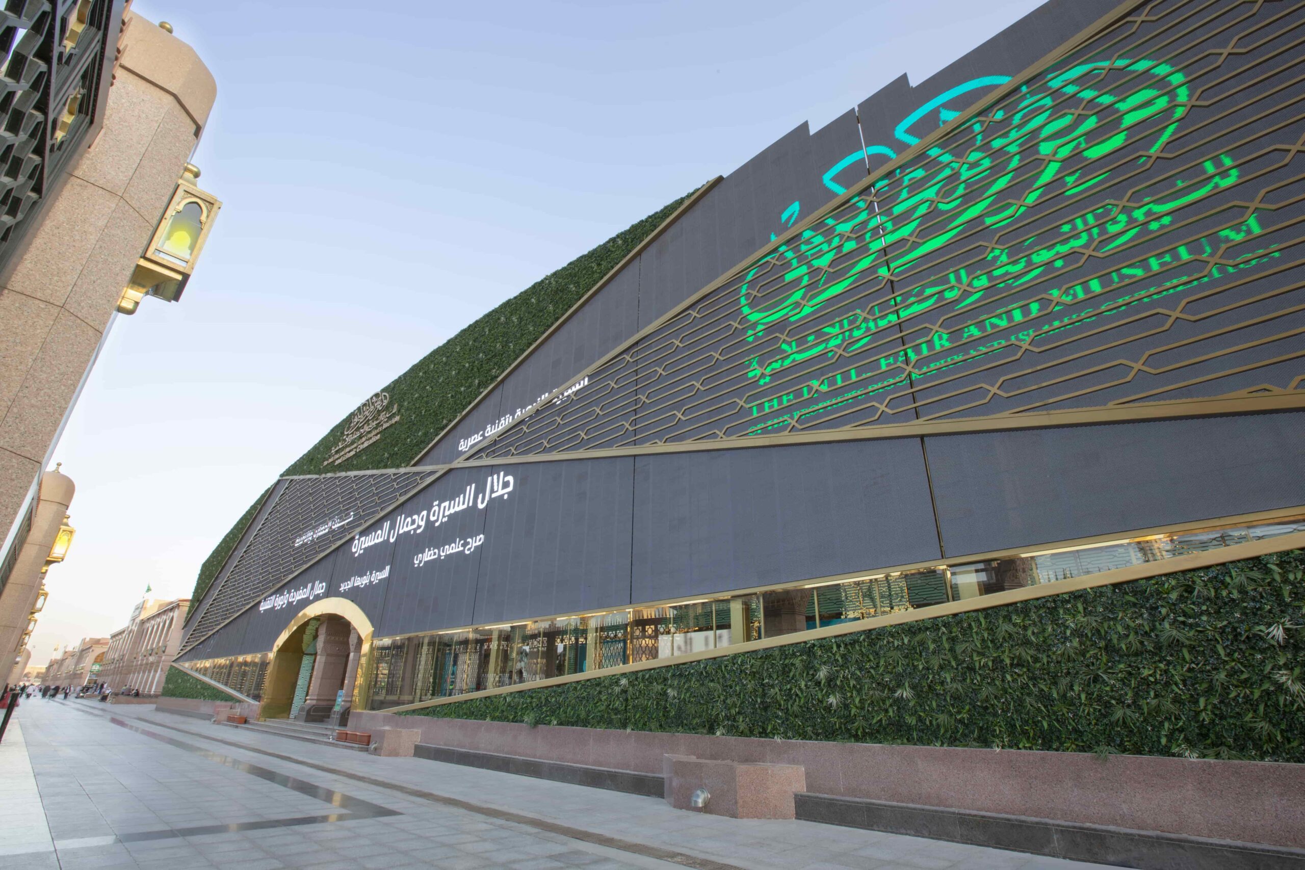 معرض الصور